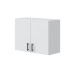 Mueble Alto Cocina 2 Puertas 80 cm Mobelcenter