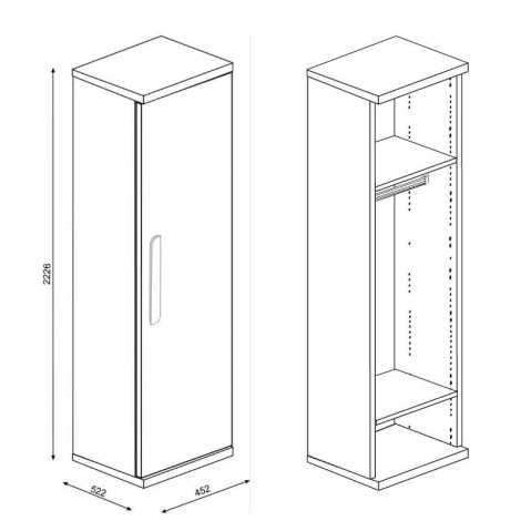 Armario Columna 1 Puerta 52 cm Mobelcenter