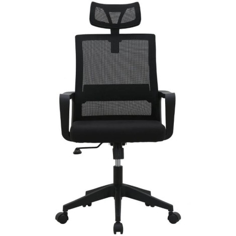 Silla de Oficina Focus Mobelcenter