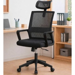 Silla de Oficina Focus Mobelcenter